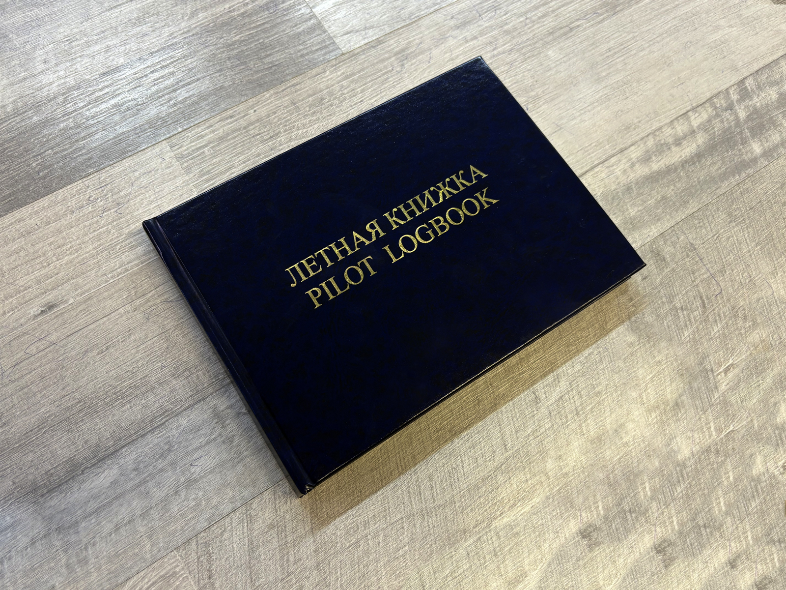 Варианты исполнения твердой обложки