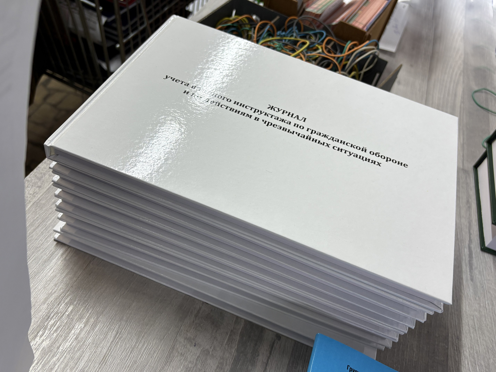 Варианты исполнения твердой обложки