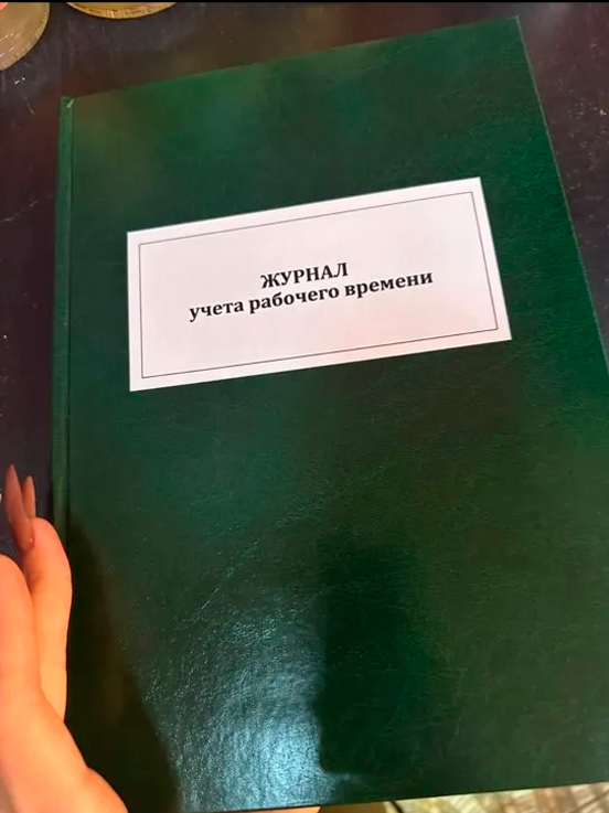 Варианты исполнения твердой обложки