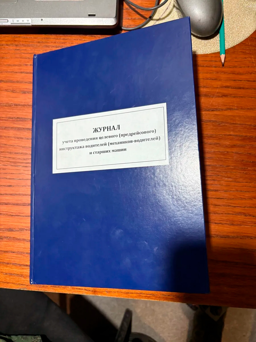 Варианты исполнения твердой обложки