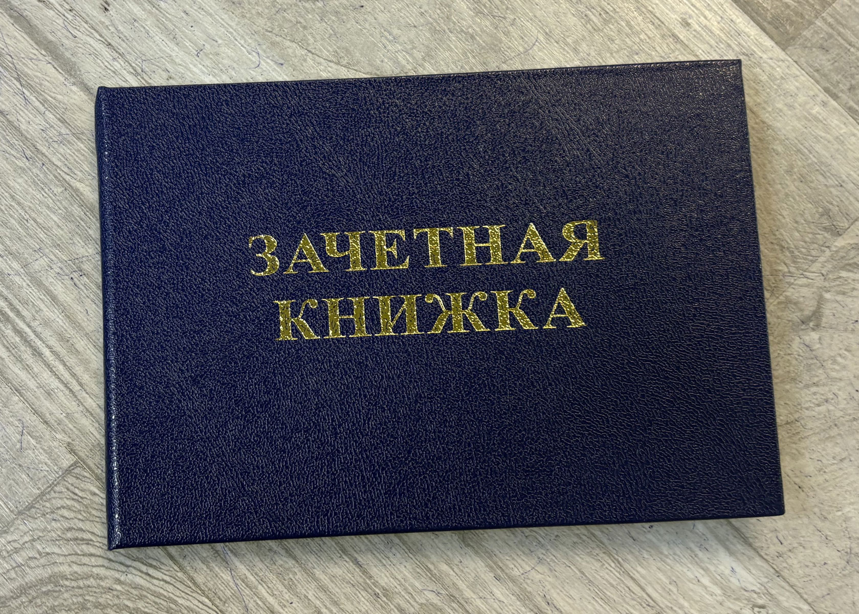 Варианты исполнения твердой обложки