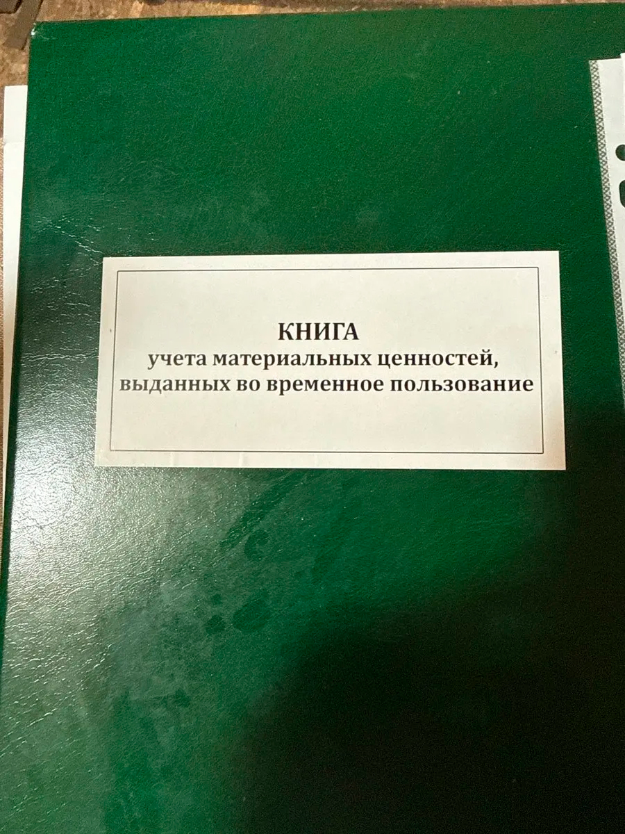 Варианты исполнения твердой обложки