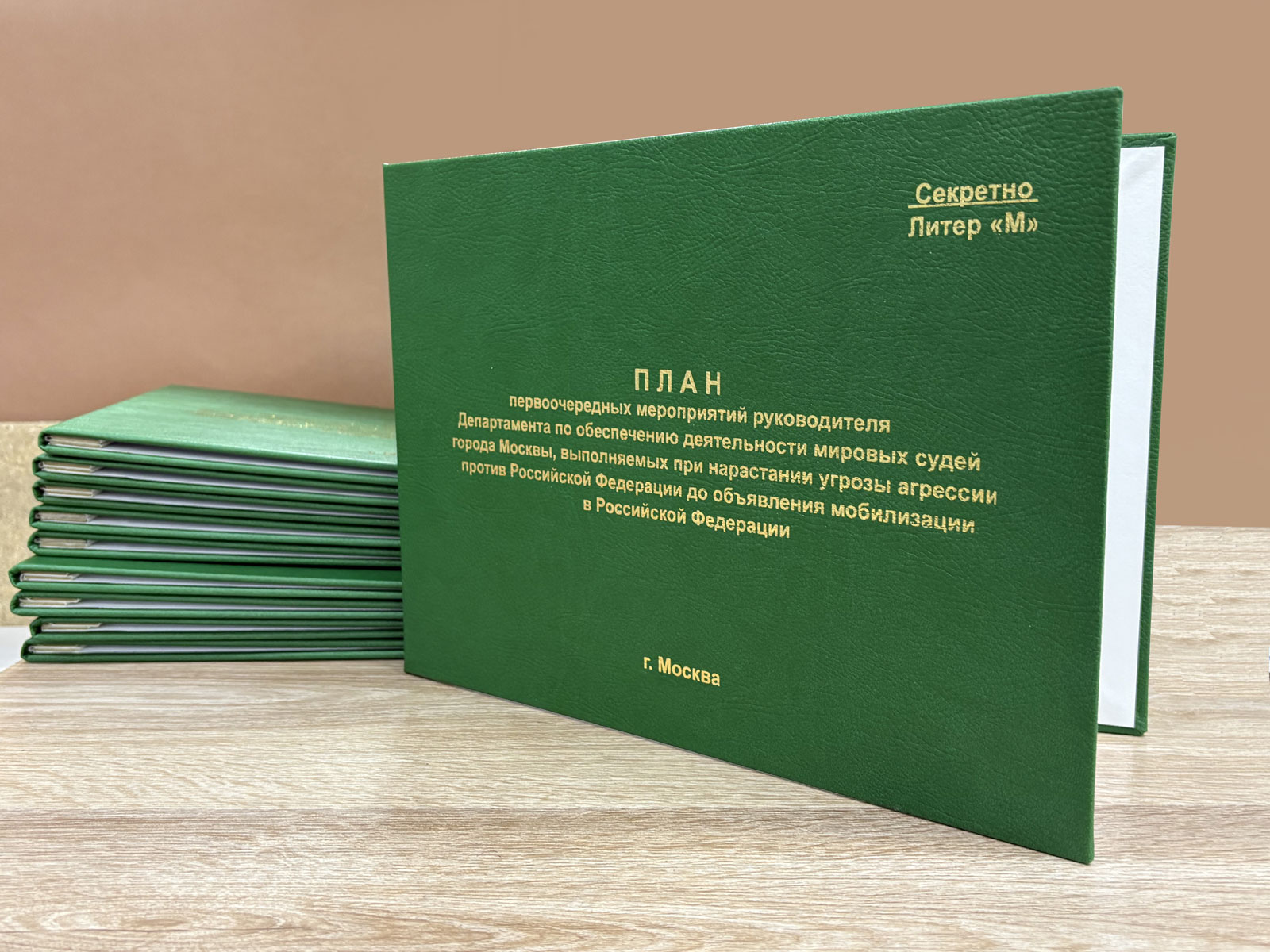 Варианты исполнения твердой обложки