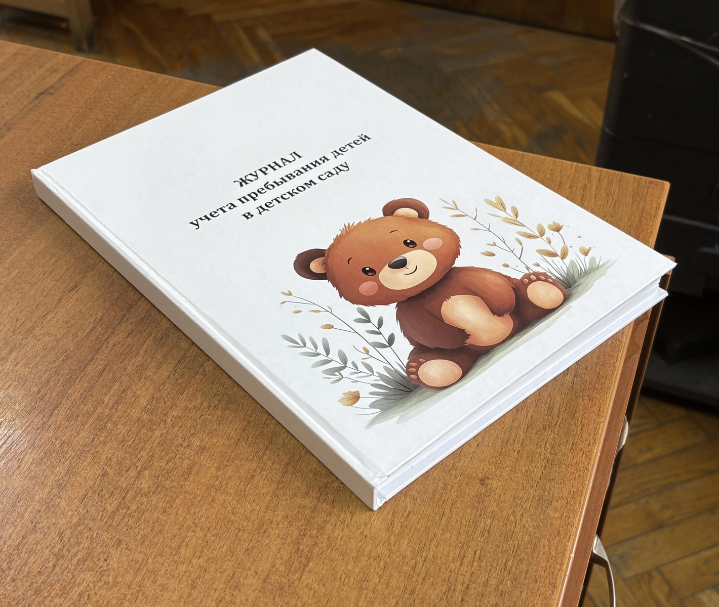 Варианты исполнения твердой обложки